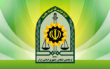 یک مامور نیروی انتظامی در جیرفت به شهادت رسید