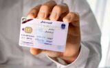 گواهینامه متخلفان در نوروز توقیف می‌شود