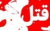 خودکشی جوان مشهدی پس از قتل همسرش