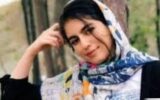 پرونده مفقود شدن دختر ۲۴ ساله