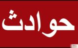 کارگر افغان که زن همسایه را کشته بود، به دار آویخته شد