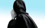 مفقود شدن یک دختر 17ساله در فیروزکوه