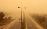 هشدار  برای وقوع باد و گرد و  خاک