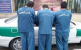 جادوگران 10 ثانیه‌ای گرفتار پلیس شدند