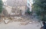 انفجار منزل مسکونی در مشهد