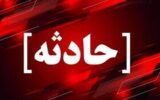 ۱۲ صیاد اسیر به کشور برگشتند