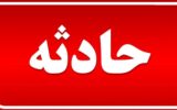 مسمومیت ۱۸ زائر اربعین