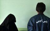 بازداشت زوج موبایل قاپ