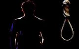 پایان میهمانی شوم با مجازات اعدام