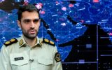 هشدار: شیوه‌های نوین کلاهبرداری اینترنتی