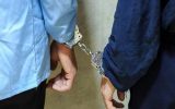 دستگیری قاچاقچی حرفه‌ای موادمخدر