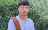 انتشار تصویر متهم به قتل «محیط‌بان دیده‌بان»