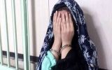اعتراف به سرقت از مهمان با شربت خواب‌آور