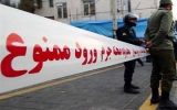 ضربات دمبل با قتل یک نظامی همراه شد
