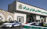 تیراندازی در منطقه سوهانک تهران