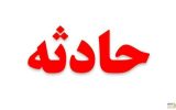 شنیده شدن صدای انفجار در جاسک