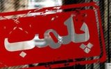 پلمپ شدن 2 کافی‌شاپ