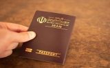 برای درخواست گذرنامه به پلیس+10 مراجعه کنید