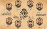 شهادت 8 نیروی ویژه پلیس در جریان اغتشاشات