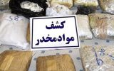 ضربه سنگین به باندهای مواد مخدر