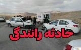 مچاله شدن پراید بعد از تصادف با تریلی