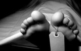 توضیح پزشکی قانونی درباره پیکر ۵۰ زن ناشناس