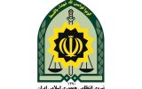 پیام فراجا به مناسبت فرا رسیدن دهه فجر