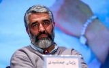 به زودی دادگاه بازیگر معروف برگزار می شود