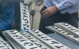 بازگشایی مراکز تعویض پلاک از 8 فروردین