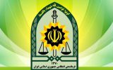برخورد پلیس با متصدی که به ارزشها توهین کرده بود