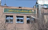 حمله به ورزشگاه شهیدان نصیری تهران