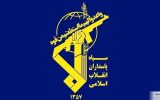 ضرب شست دستگاه‌های امنیتی