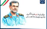 شهید تنگسیری فرزندی از دلیران تنگستان بود