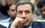 خبر مهم عراقچی از نتیجه جنگ با ایران
