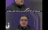 چرا نباید هر محتوایی را بازنشر کنیم؟