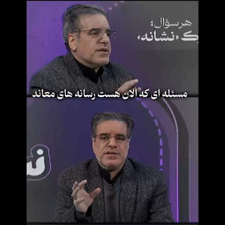 چرا نباید هر محتوایی را بازنشر کنیم؟