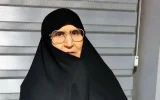 تسلیت دختر امام خمینی(ره) به شهادت رهبر انقلاب