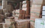کشف بیش از ۸۰ میلیارد تومان کالای احتکار