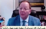 آمریکا و اسرائیل، ایران را ابرقدرت کرده‌اند