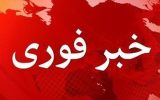 مجروح شدن 14 نفر در حمله آمریکایی ـ صهیونی