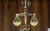 هشدار درباره ارسال اطلاعات به رسانه‌های معاند
