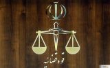 تکذیب حکم اعدام دختر جوان