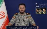 هشدار ایران به آمریکا درباره زیرساخت‌ها