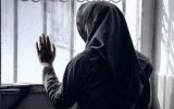 اسارت زن متاهل با دوستی پنهانی
