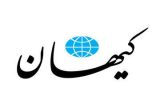 حمله مدیرمسئول کیهان به ظریف