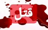 «تتو» روی دست منجربه قتل شد