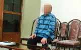 جنایت رئیس شرکت به خاطر علاقه به کارمندش