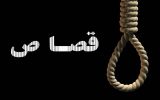 درخواست قصاص فرزندان برای مادر