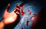 قتل فجیع زن ایرانی به دست شوهر ترکیه‌ای