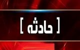 سقوط بالگرد ۱۴ کشته داد